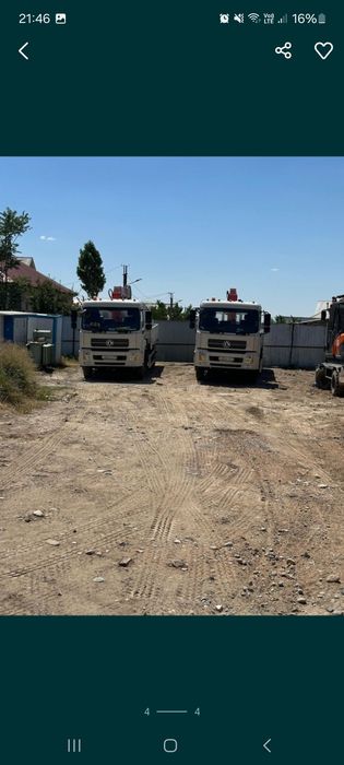 Услуги эсковатора, манипулятора и др.спец.техники