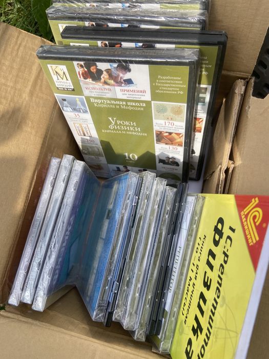 Продам диск