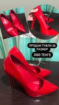 Продам туфли 38 размер