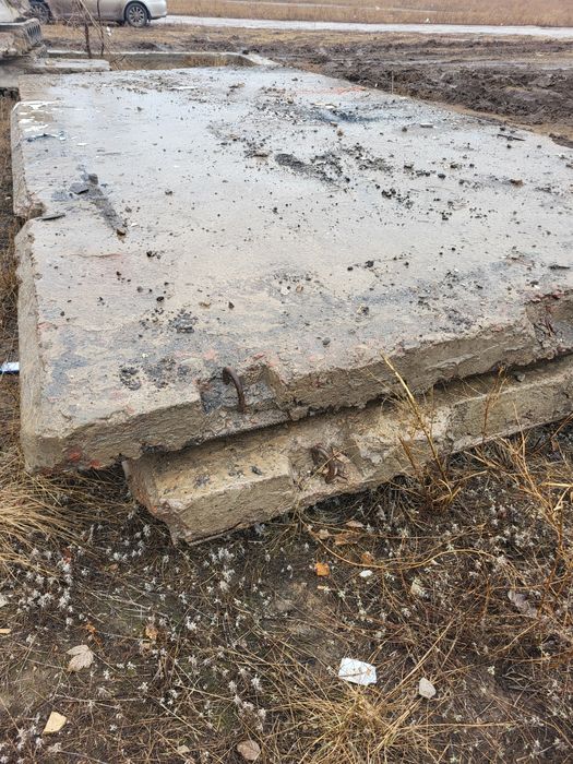 Плиты дорожные б у