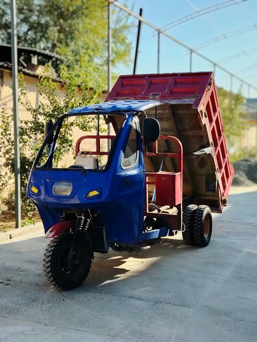 Хамкор матарол 260сс