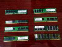 Оперативная память DDR2, DDR1