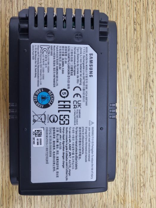Аккумуляторная батарея на пылесос Samsung Jet