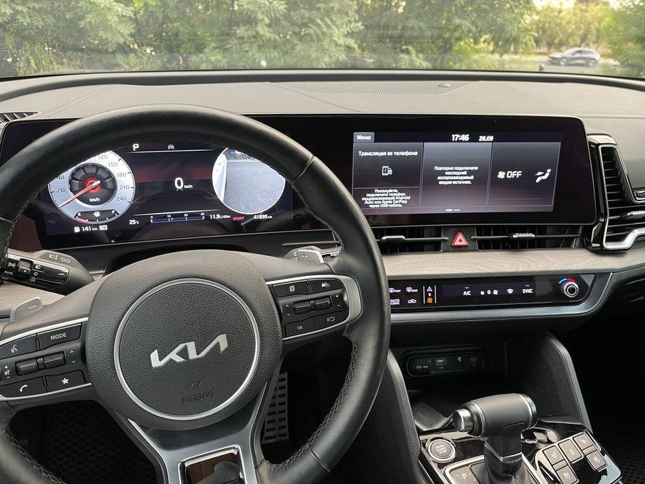 KIA Sportage X Line 23/24