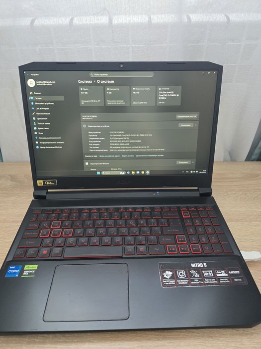 Продам Ноутбук  ACER
