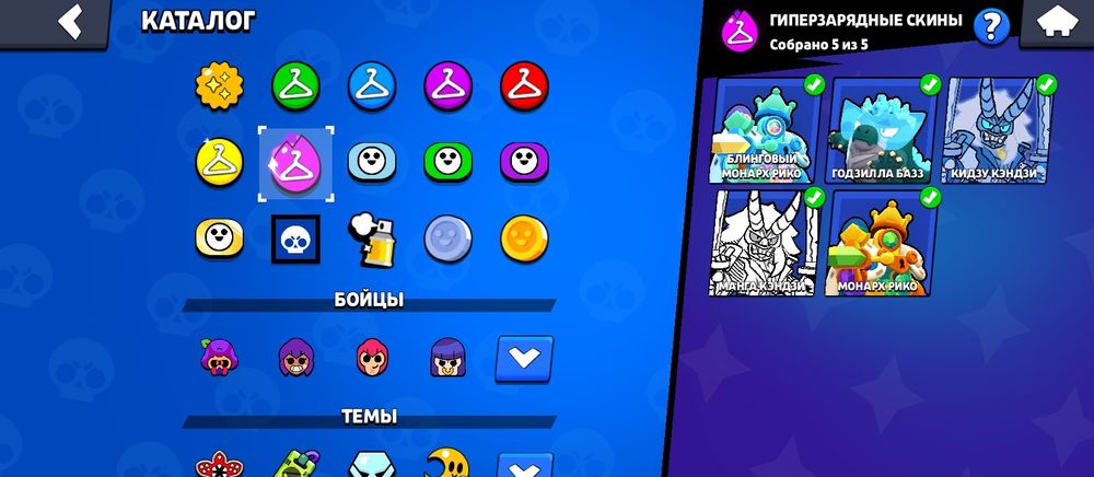 Продам цына не кусацеца 15тысечь тг