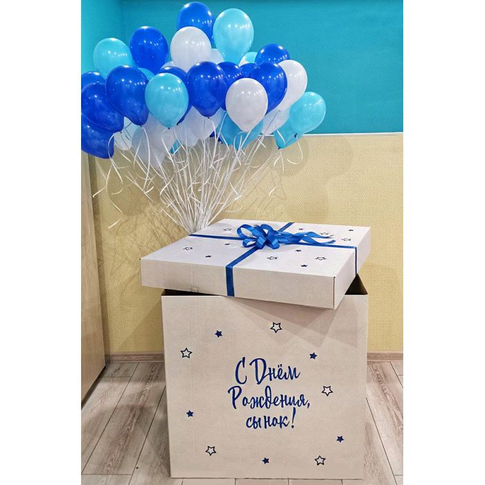 Коробка с шарами от 10000тг сюрприз подарок в Астане доставка