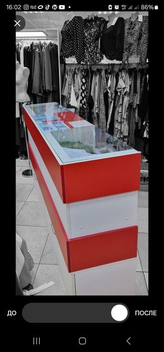 Продам рецепшен  в торговый бутик