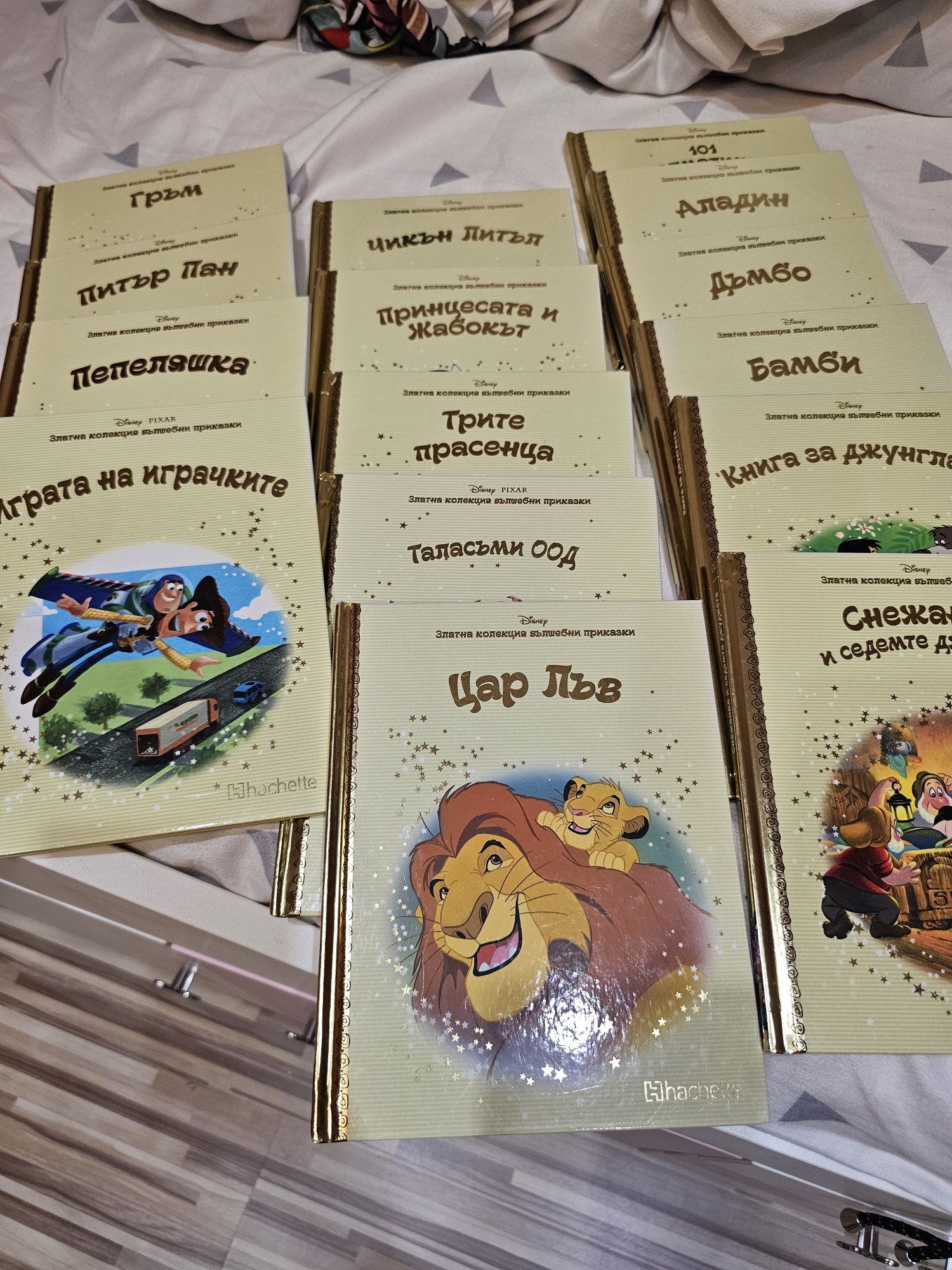 Книжки детски от колекцията Дисни
