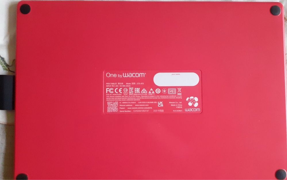 Графичен таблет One by Walcom