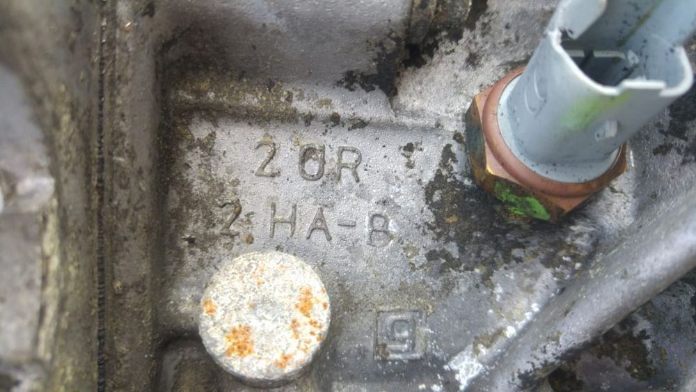 Cutie viteze manuala 5 trepte 4hx 2.2 hdi 4h01 citroen c5 2004 20r2ha-b