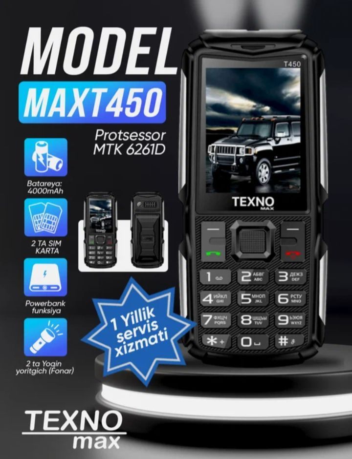 Nokia 2720 flip.