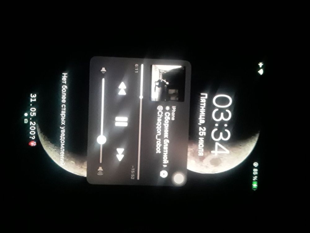Iphone 7 holati yaxshi aybi bor yaxshilab oʻqib keyin aloqaga chiqing