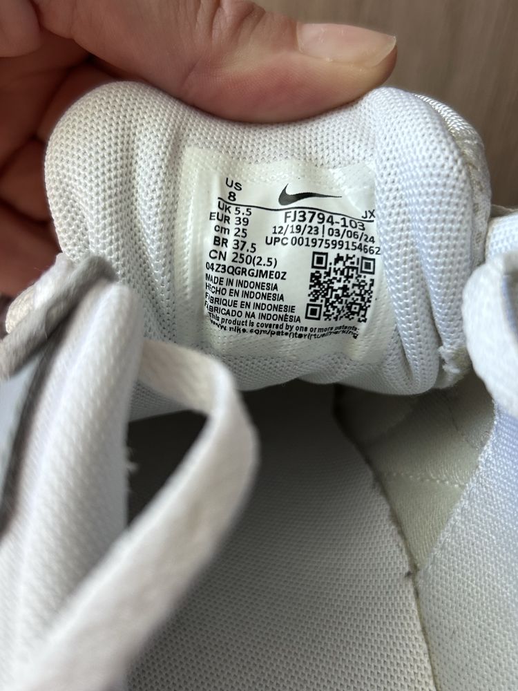 Nike Al8 - дамски маратонки
