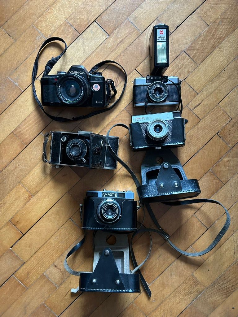 Camere foto defecte