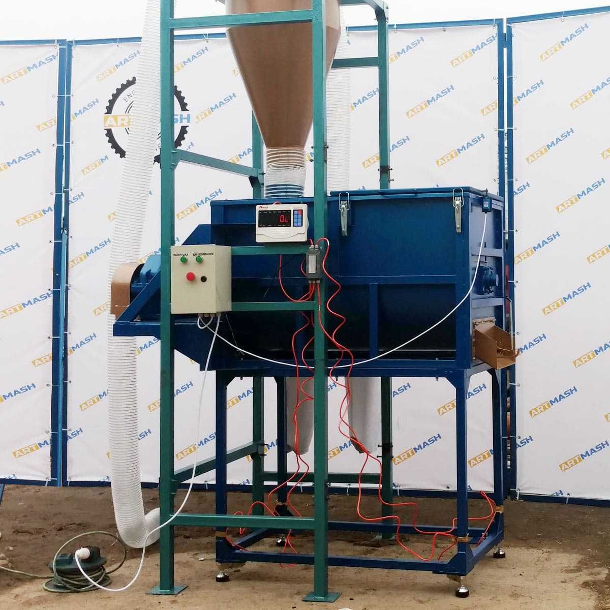 Amestecator furaje orizontal ZK-3000 Garanție 24 luni