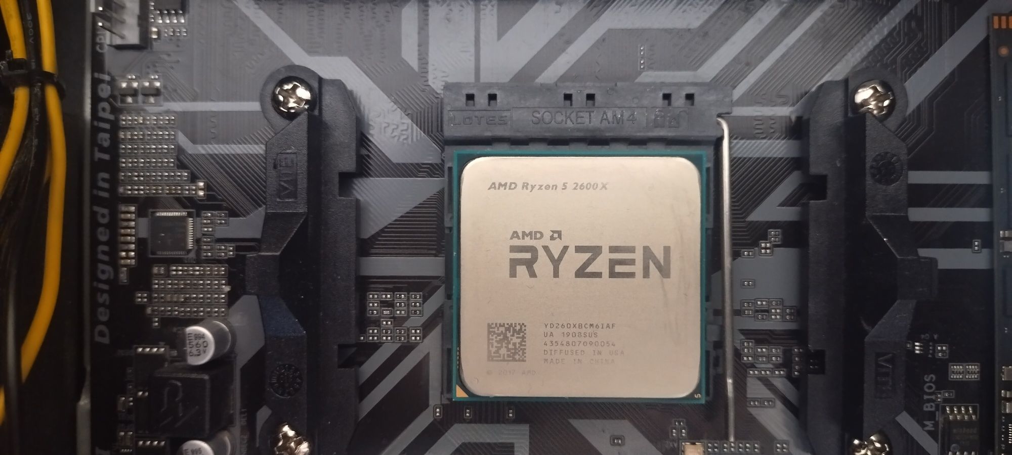 Ryzen 5 2600x / стоков охладител / Ram 16gb ddr4 . Цената е за всичко