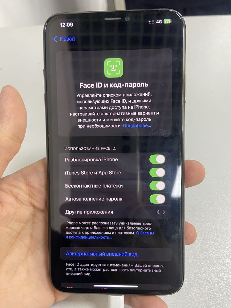 Iphone Xs Max 256 gb Black