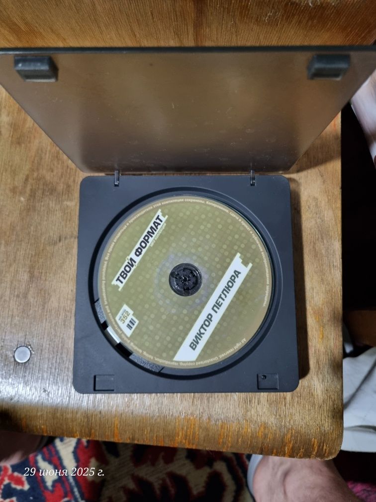 DVD проигрыватель новый