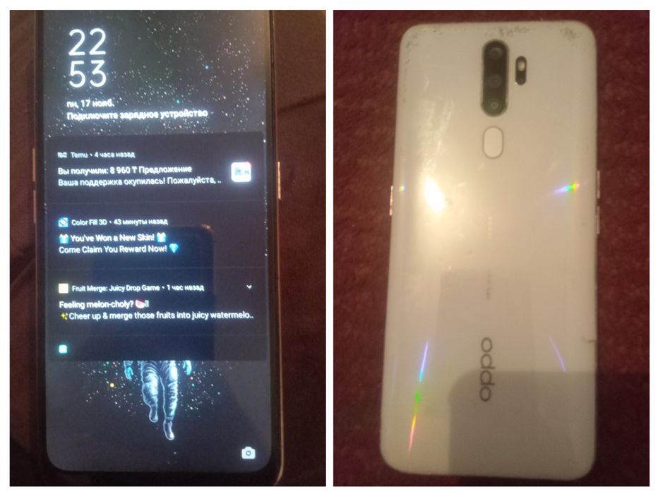 Продам Oppo A5 2020