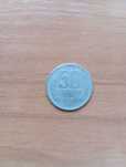 Монета 0.50ст. от 1981 година