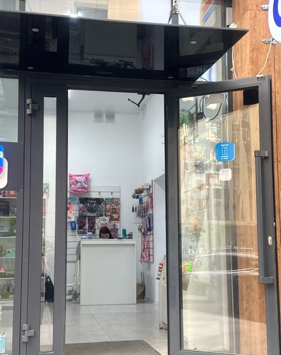 Продам бизнес магазин игрушек