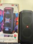 Продават се JBL PARTYBOX 710