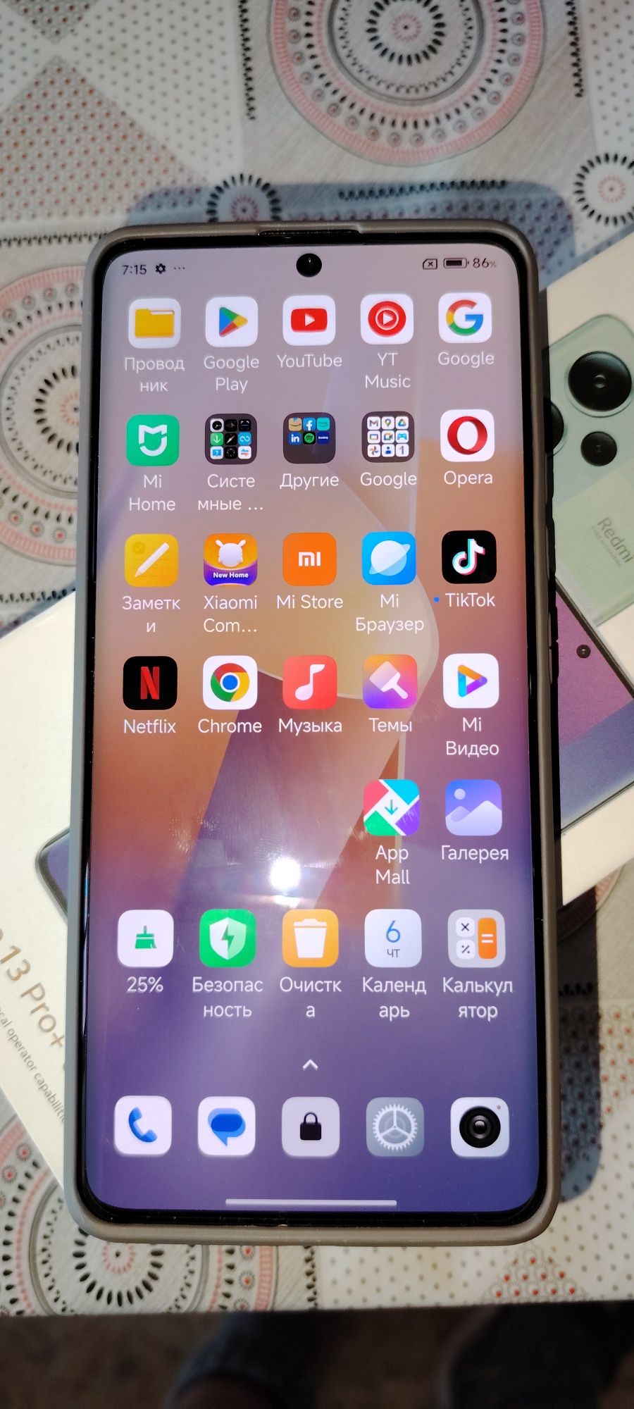 Redmi note 13 pro+, 12GB /256