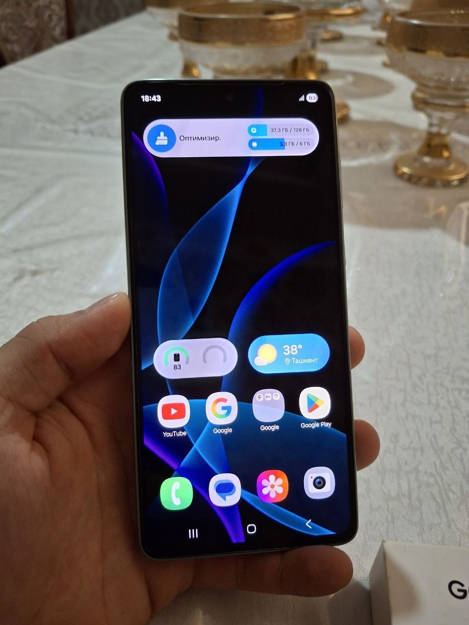 Samsung A73 5G kar dok bor radnoy