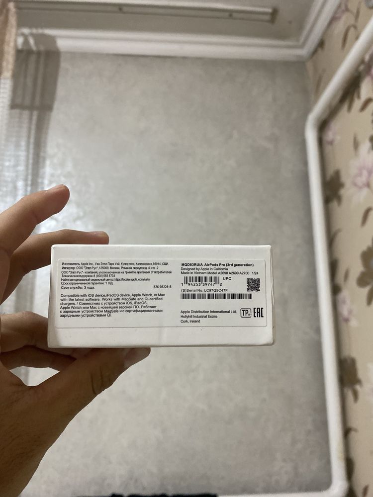 Airpods Pro2 (original)