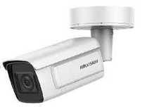 IP камера DS iDS-2CD7A46G0-IZHSY(2.8-12mm)(C)(O-STD) FACE ID