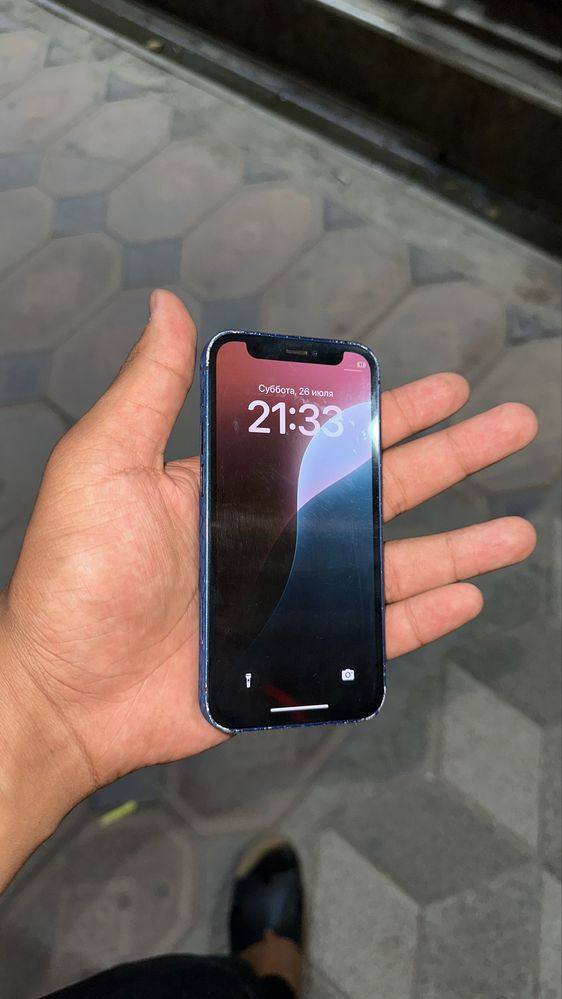 Iphone 12 mini ideal