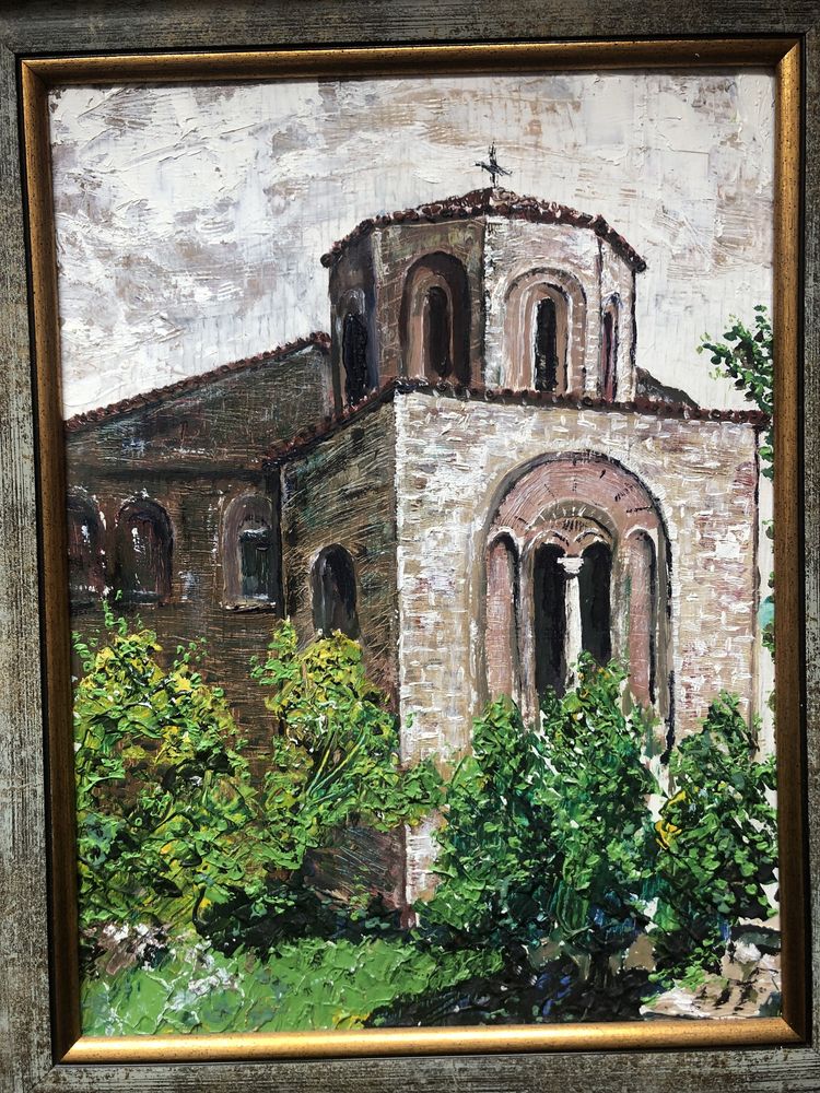 Картина “Храм Св. Богородица Охрид”