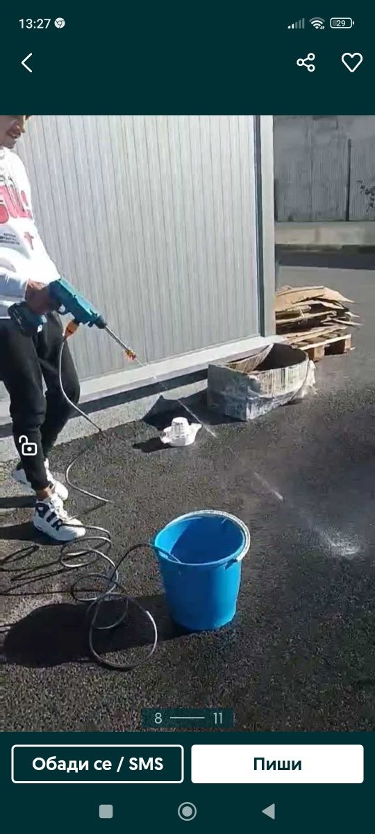Водоструйка на батерий