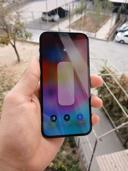 IPhone 12 pro ideal