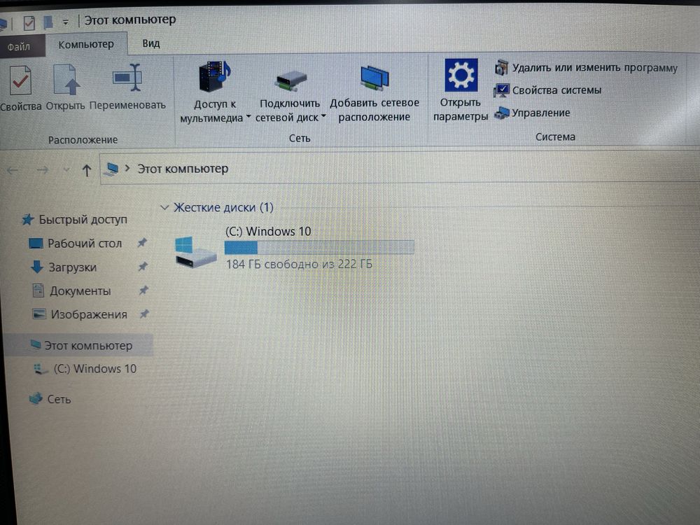 Ноутбук Asus X515-Core i3-1005G1/4GB/SSD256GB/MX110-2GB/