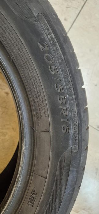 Летни гуми DUNLOP