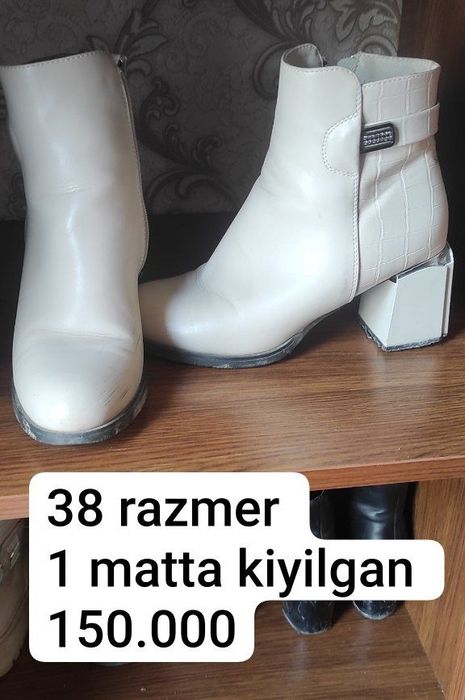 Etik ayollar poyabzali