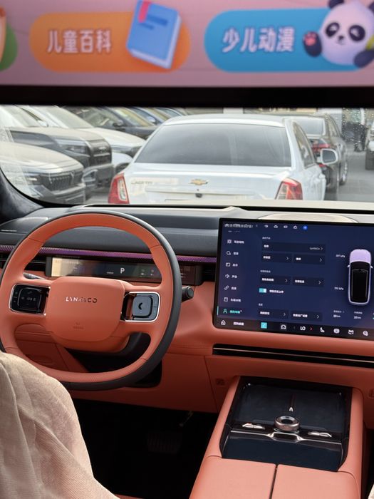 Lynk & Co 900 2 Turbina Ultra Full  sotuvda tayyor chegirma narxlarda