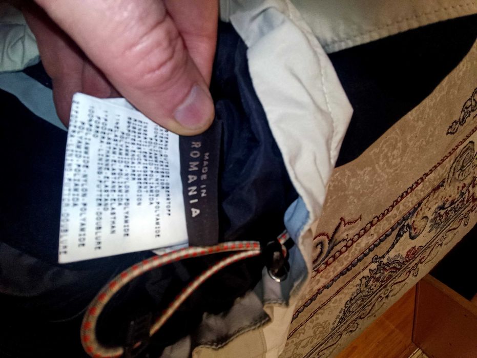 Румынская куртка штормовка