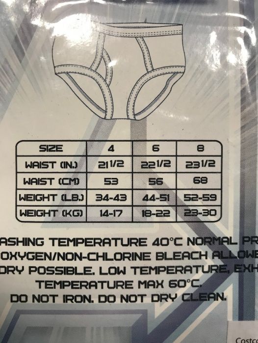 Детско бельо слип Superman ,Spiderman,Batman,Cars,The Flash,Hulk,Thor