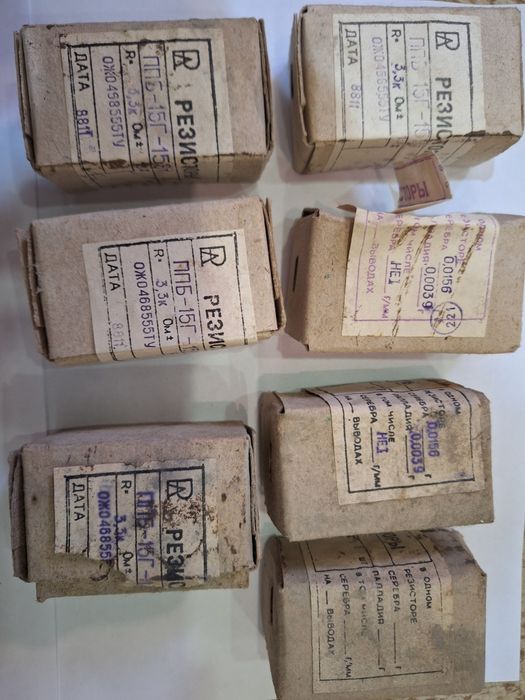 ППБ - 15Г - 15ВТ 3.3к  и  ППБ - 1ВТ