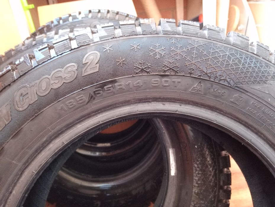 Комплект шин Cordiant Snow Cross 2