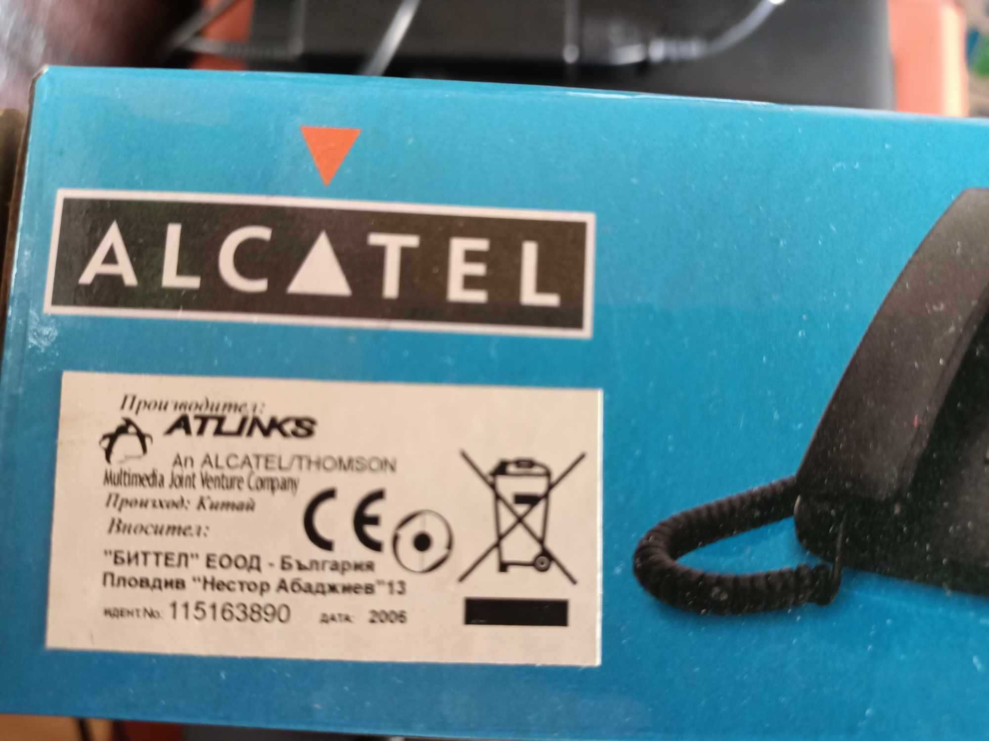 Стационарен телефон Alcatel Temporis 25-CE с изчистен дизайн и функции