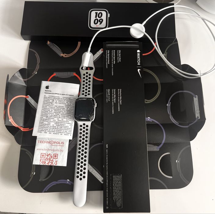 Apple Watch SE Nike edition 44mm