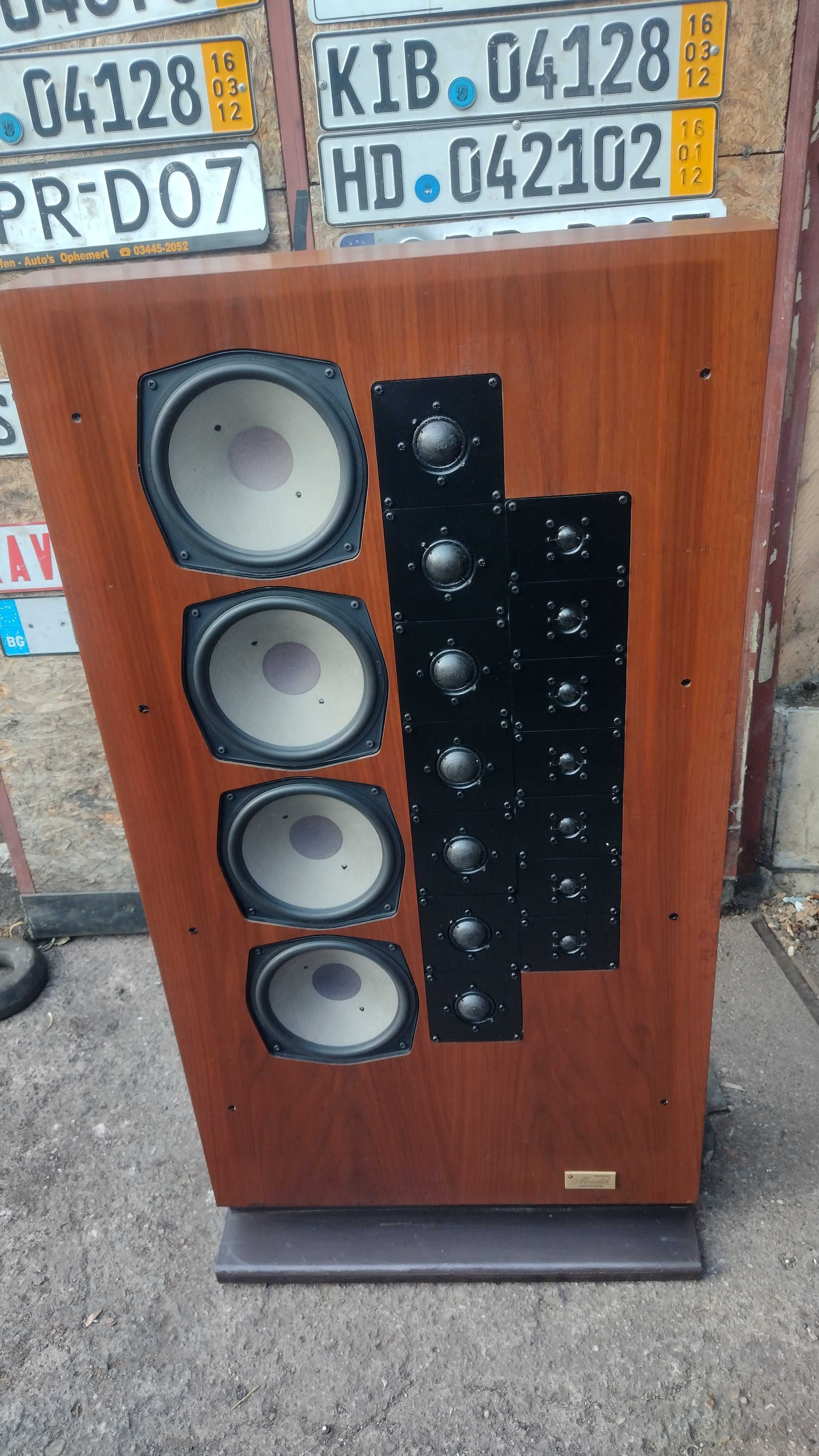 Grundig Monolith 120 Aktiv Box