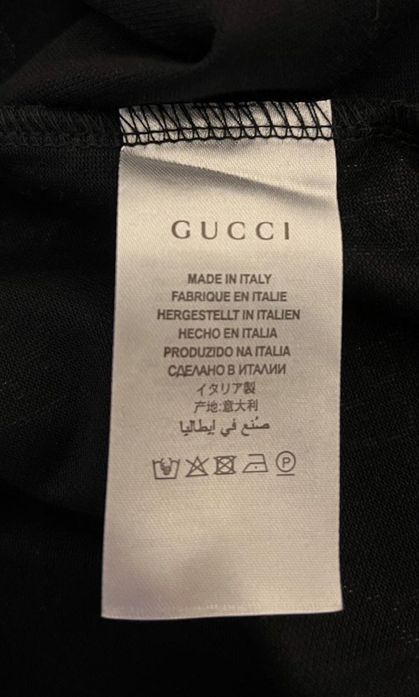 Tricou cu imprimeu