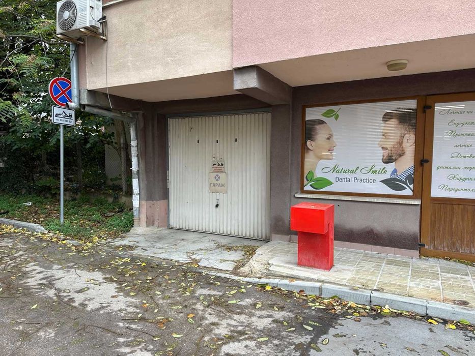 Дава се под наем Гараж / Паркомясто в Варна, Базар Левски - 18 кв.м за 90 € - Снимка #3