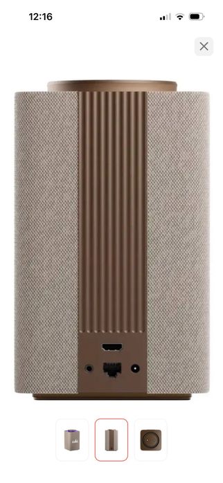 Станция Яндекс Алиса Макс (max) Бежевая