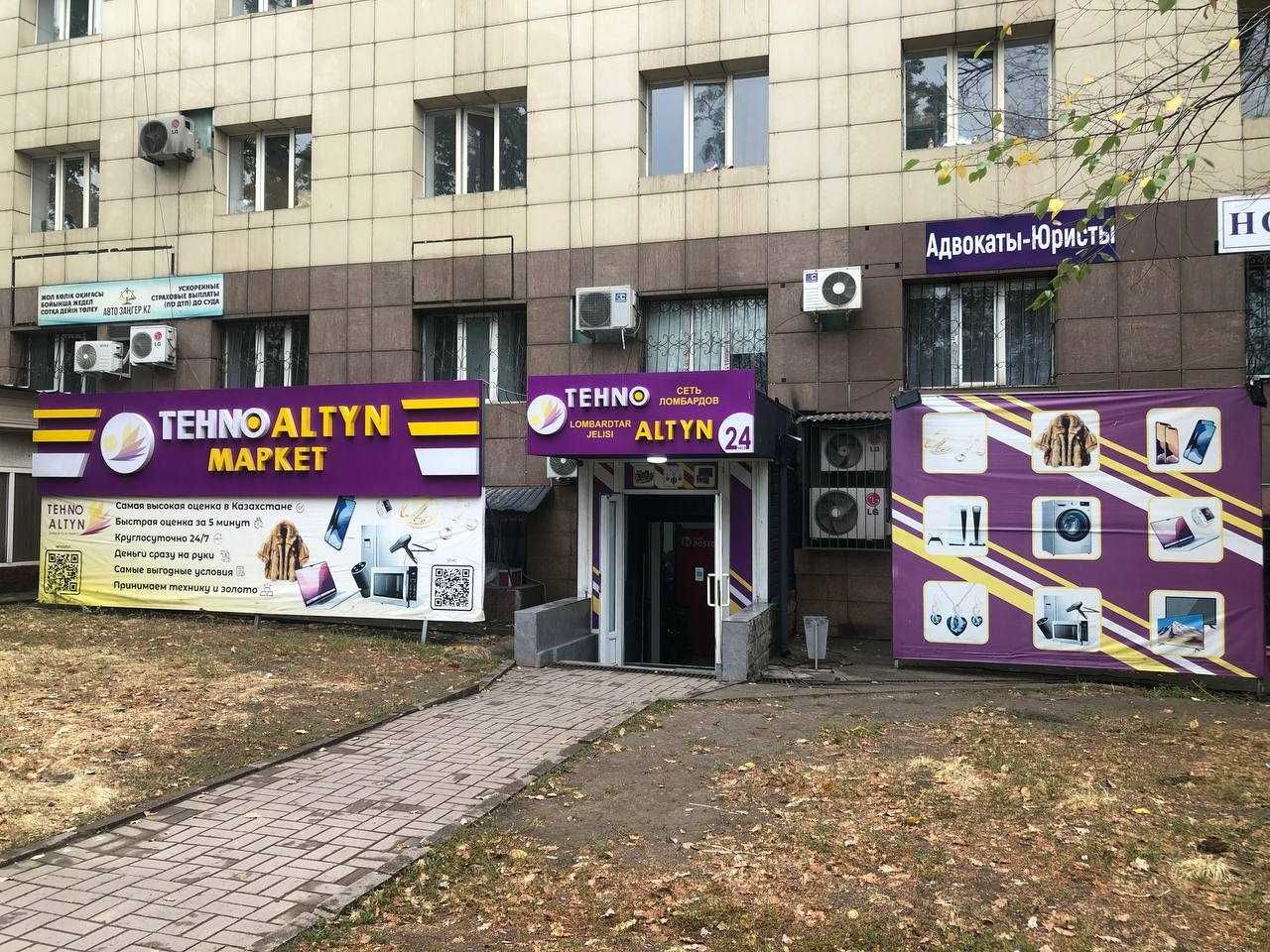 Пылесос Karcher vc5